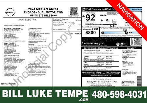 2024 Nissan ARIYA ENGAGE+