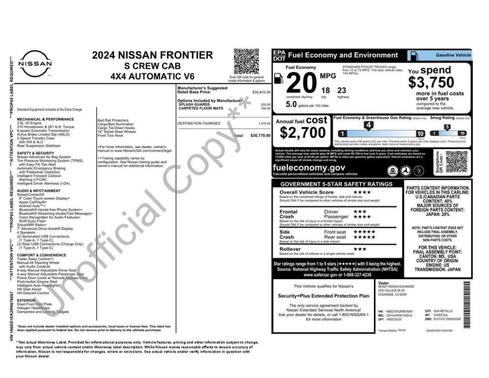 2024 Nissan Frontier S