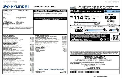 2022 Hyundai IONIQ 5 SEL