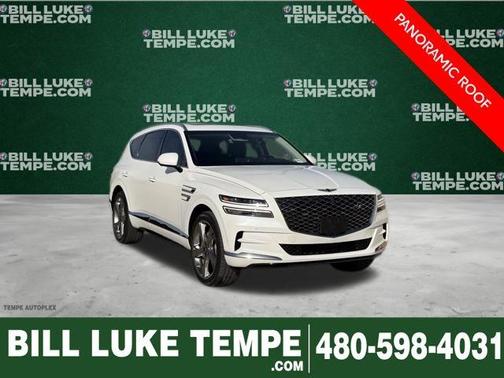 2023 Genesis GV80 2.5T