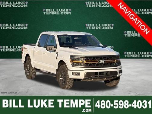 Space White Metallic 2025 Ford F-150 Tremor