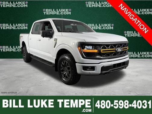 Space White Metallic 2025 Ford F-150 Tremor