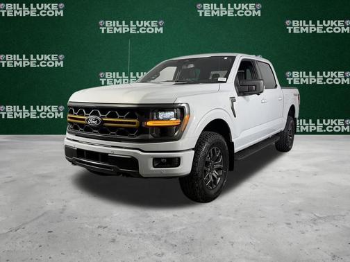 Space White Metallic 2025 Ford F-150 Tremor