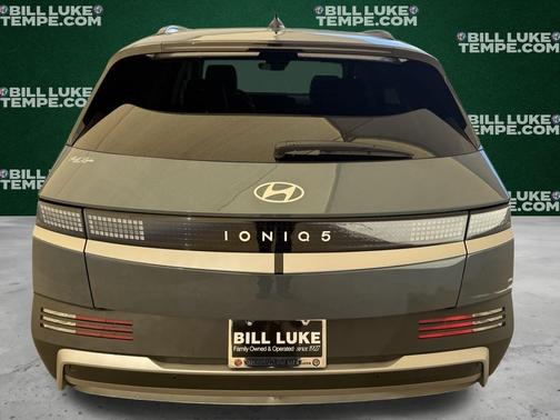 2025 Hyundai IONIQ 5 SEL