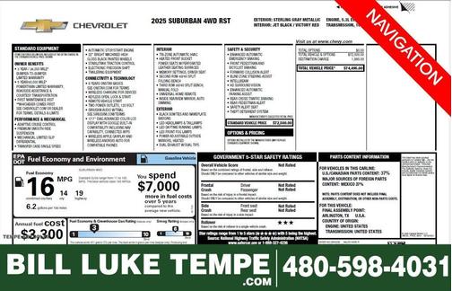 2025 Chevrolet Suburban RST