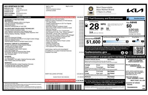2023 Kia Sportage EX