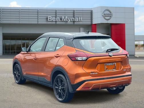 2023 Nissan Kicks SV