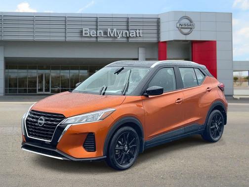 2023 Nissan Kicks SV