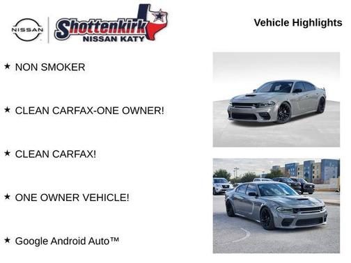 2023 Dodge Charger SXT