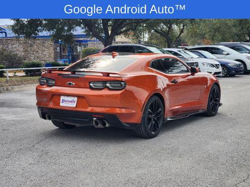 2023 Chevrolet Camaro 1SS