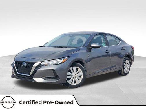 2023 Nissan Sentra S