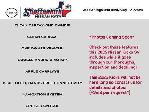 2025 Nissan Kicks SV