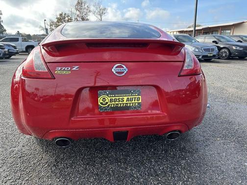 2012 Nissan 370Z Base