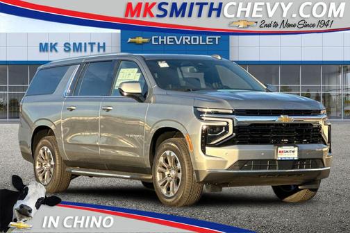 2026 Chevrolet Suburban LS