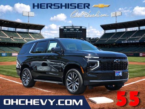 Black 2026 Chevrolet Tahoe LS