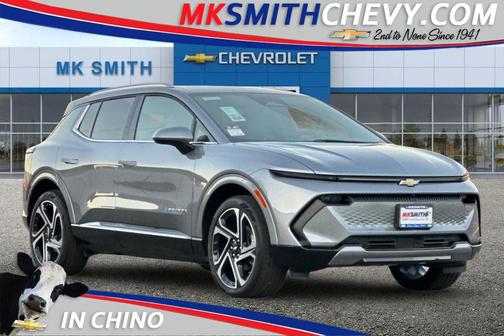 2026 Chevrolet Equinox EV LT