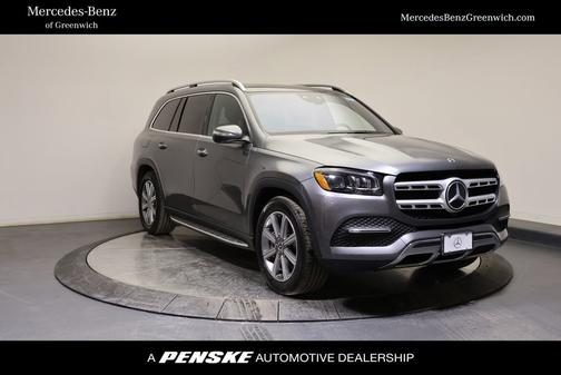 2023 Mercedes-Benz GLS 450 4MATIC