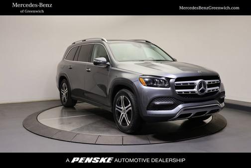 Selenite Grey Metallic 2023 Mercedes-Benz GLS 450 4MATIC