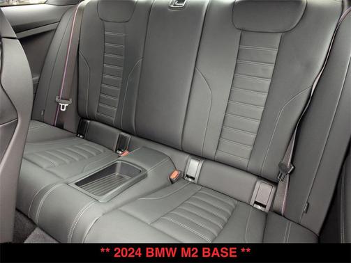 2024 BMW M2 Base