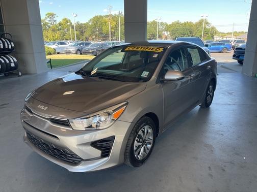 2023 Kia Rio S