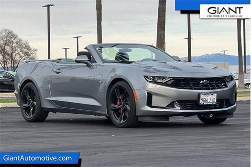 2023 Chevrolet Camaro 1LT