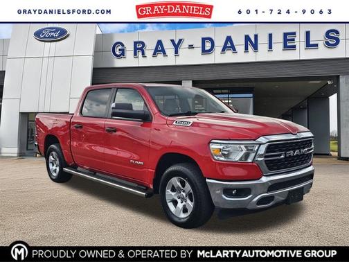 2023 RAM 1500 BIG HORN/LONE STAR