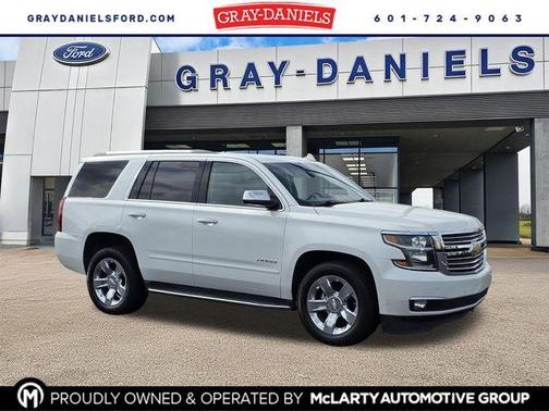 Iridescent Pearl Tricoat 2017 Chevrolet Tahoe Premier