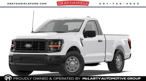Oxford White 2026 Ford F-150 XL
