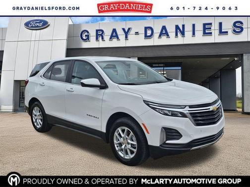 2023 Chevrolet Equinox 2LT