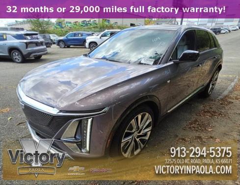 2024 Cadillac LYRIQ Luxury