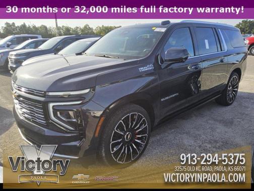 2025 Chevrolet Suburban High Country