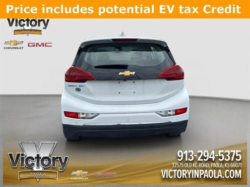 2017 Chevrolet Bolt EV LT