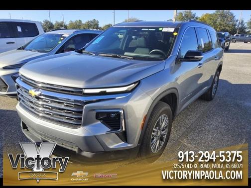 2025 Chevrolet Traverse LT