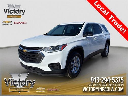 2021 Chevrolet Traverse LS