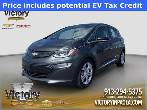 2017 Chevrolet Bolt EV LT