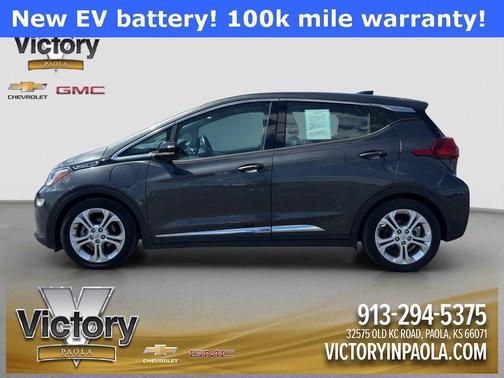 2017 Chevrolet Bolt EV LT