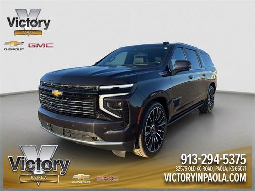 2025 Chevrolet Suburban High Country