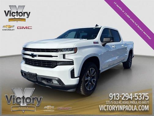 2021 Chevrolet Silverado 1500 RST