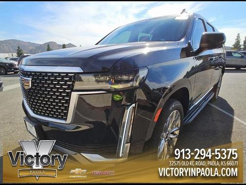 2023 Cadillac Escalade ESV Premium Luxury