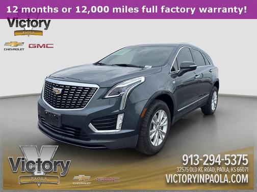 2020 Cadillac XT5 Luxury