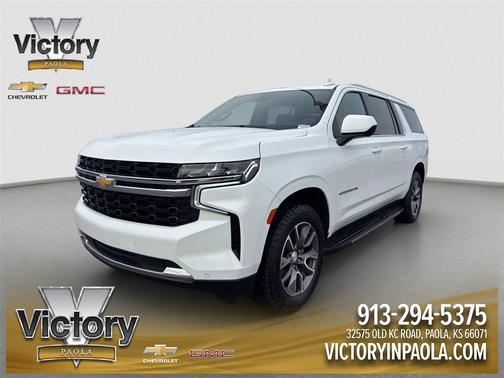 2023 Chevrolet Suburban LS