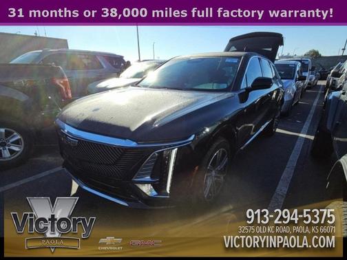 2024 Cadillac LYRIQ Luxury