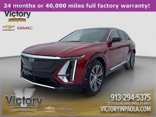 2024 Cadillac LYRIQ Luxury