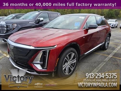 2024 Cadillac LYRIQ Luxury