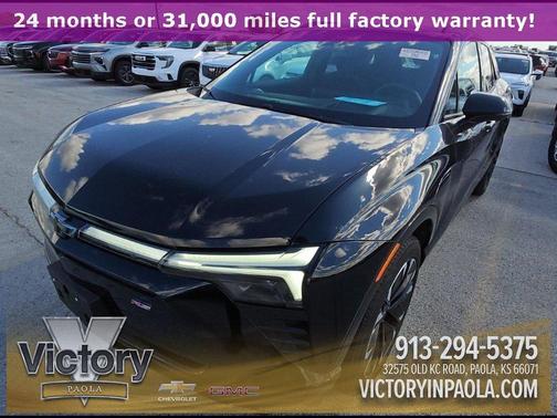 2024 Chevrolet Blazer EV RS