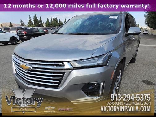 2023 Chevrolet Traverse Premier