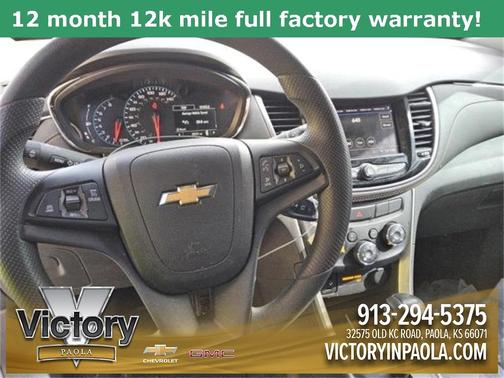 2022 Chevrolet Trax LS