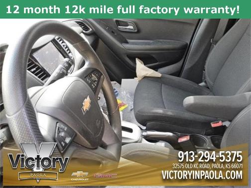 2022 Chevrolet Trax LS