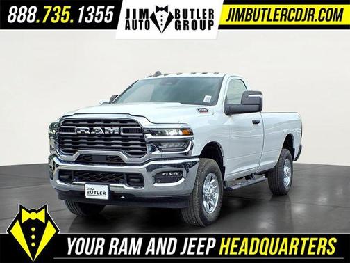 Bright White Clearcoat 2026 RAM 2500 Tradesman