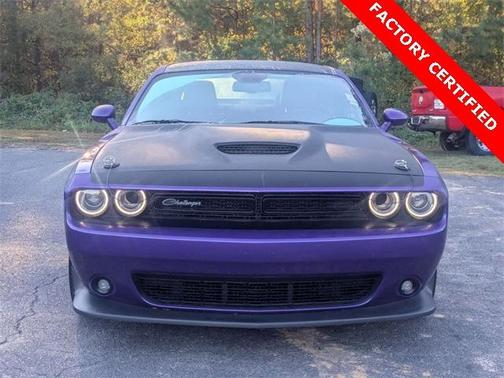 2023 Dodge Challenger R/T